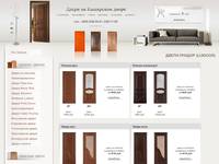 ����� LuiDoor | �������� ������� | ����� ������  